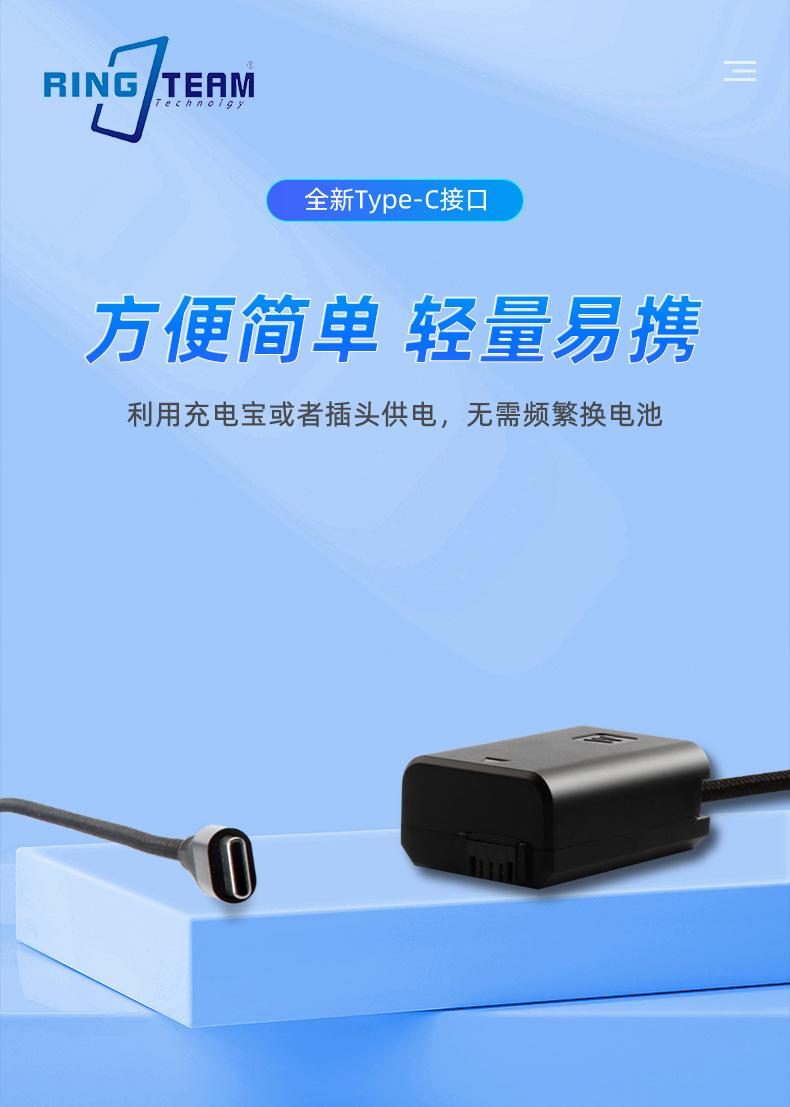 编织线详情页_01.jpg