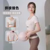 Traje Cruzado de Manga Corta con Almohadilla en el Pecho para Mujer, Moldeador de Abdomen, Elástico, Secado Rápido, Para Correr, Fitness, Yoga, Pantalones de Cintura Alta
