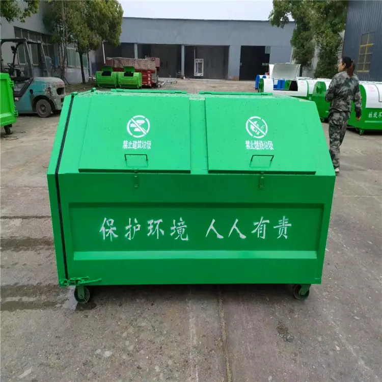 微信图片_20230718171555