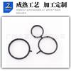 11537505806 11537505657 Junta Sello Tubo Refrigerante Apto para Bmw