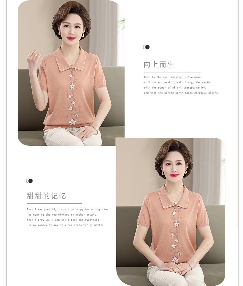 详情页1个颜色_05.jpg