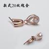 Fivela Pingente Banhada a Ouro Prata 925 Fivela com Diamante Jade Fivela Esmeralda Cristal Âmbar Cabeça de Fivela Pingente Acessórios para Joias DIY