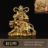 Estatua de Bronce de Zhao Gongming Montando un Tigre # Adornos para Adoración, Adornos de Cobre