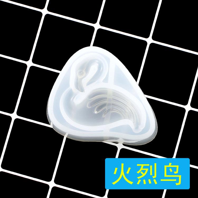 吊坠火烈鸟