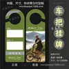Bicicleta de Montaña Merida Giant Xds Motocicleta Etiqueta de Precio Borrable PVC Señal de Puerta Personalización