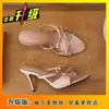 Sandalias estilo francés con lazo, zapatos de hada para usar con vestidos, tacones de aguja rosas, nueva colección de verano 2026
