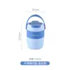 Acero Inoxidable 304 Taza Portátil Ins Taza de Desayuno con Tapa Cuchara Taza Portátil para Gachas Avena Taza Portátil Sellada para Beber Directamente