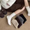 Calcetines estilo miu tipo lana, encaje blanco lechoso, calcetines holgados, patrón calado de otoño e invierno, calcetines de media pantorrilla, para combinar con Birkenstocks