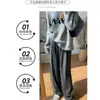 Calça de Moletom Esportiva Aconchegante com Forro de Lã, Calça Longa Solta de Corte Reto, Macia, Comprimento no Chão, Outono e Inverno 2025, Quente, Cintura Alta, Perna Larga