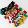 Calcetines Navideños para Hombre Transfronterizos Talla Grande Calcetines Zhuji Otoño e Invierno Año Nuevo Calcetines Rojos Calcetines de Media Pantorrilla Mujeres Venta al por Mayor