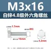 Hexagonal Exterior Zinc Blanco Grado 4.8 Cabeza Hexagonal Tornillo M4 M5 M6 M8 M10 Fabricante Tornillo Ferretería Electromecánico