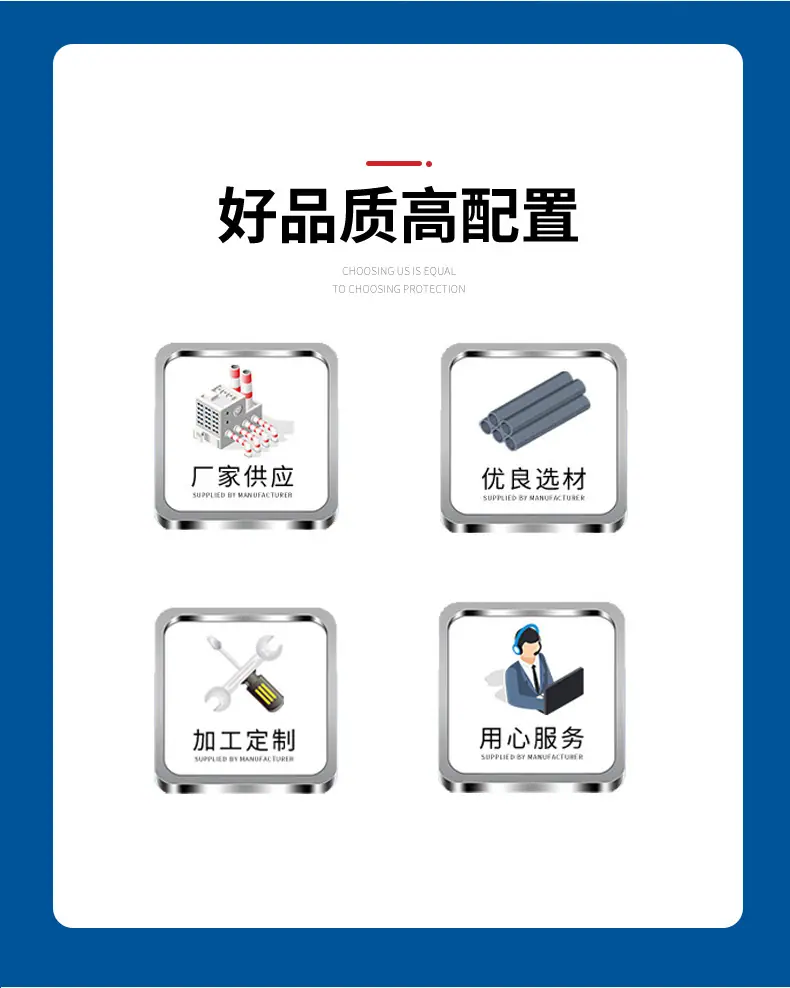 单头螺栓详情_02