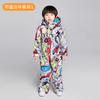 Traje de esquí para bebés y niños, traje de una pieza para niños, impermeable, cortavientos, cálido, ropa de esquí, equipo para exteriores