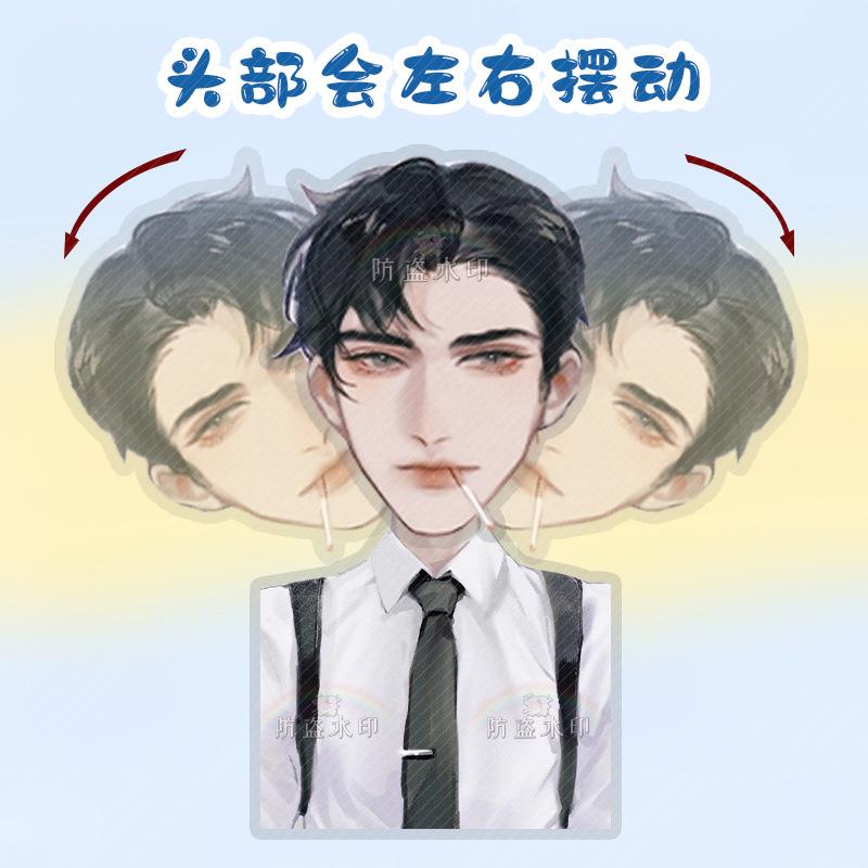 简隋英04