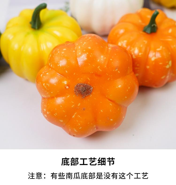 橱柜装饰