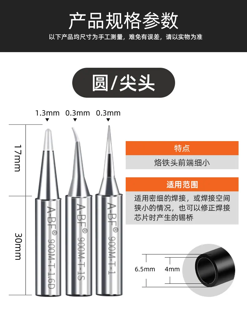 详情-05.jpg