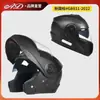 Nuevo Casco Eléctrico para Motocicleta Certificado por Estándar Nacional para Niñas Primavera y Otoño Cálido Casco Integral para Hombres para Todas las Estaciones