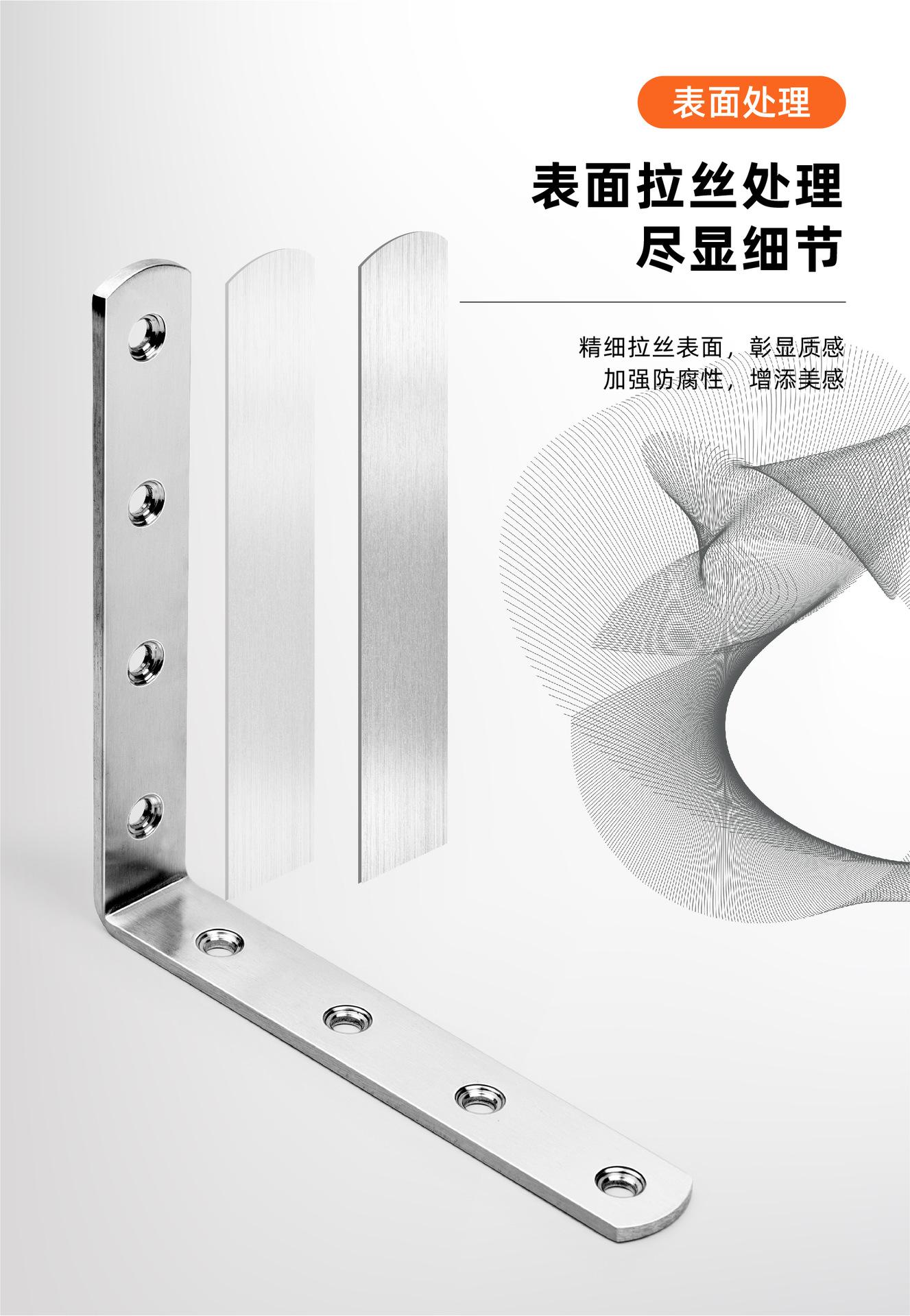 角码详情-08.jpg