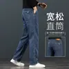 Jeans de Invierno de Gama Alta en Color Gris Ahumado para Hombre, Pierna Recta, Corte Holgado, Adecuados para Personas de Mediana Edad y Mayores, Estilo Otoño e Invierno, Lujo Ligero de Gama Alta, Elásticos, Tallas Grandes