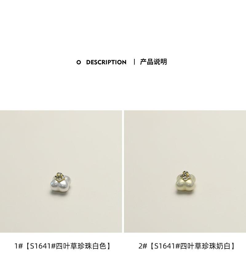 优扣_04.jpg
