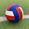 Macarrón de Voleibol Competición Pelota de Playa Engrosada para Estudiantes de Secundaria y Preparatoria, Esencial para Exámenes de Aire Suave para Niños