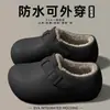 Pantuflas de Algodón Impermeables para Mujer, Nuevo Estilo Invierno 2026, Zapatos Cálidos para el Hogar Interior con Suela Gruesa, Talón Antideslizante Cubierto, Forro de Felpa para el Invierno