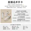 Piel de Vaca de Primera Capa Suela de Espuma Zapatos Blancos Nuevo Estilo Otoño/Invierno 2026 Zapatos Cómodos que No Cansan Zapatos de Mujer Versátiles Zapatos que Aumentan la Altura