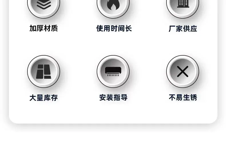 详情图_05_PC.jpg