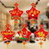 Decoraciones Ambientales para el Festival de Medio Otoño y el Día Nacional, Adornos Colgantes para Centros Comerciales, Hoteles, Joyerías y Arreglos de Escenas para Jardines de Infancia