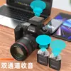 Micrófono de solapa inalámbrico K63 VLOG con reducción de ruido grabación de video corto para exteriores cuadrado pequeño