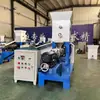 Máquina de alimentação de peixes flutuante máquina automática de ração para animais de estimação máquina de pellets comercial para cães equipamentos de comida para gatos