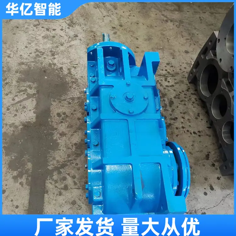 减速器02