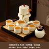 Juego de Té Automático Estilo Chino Minimalista Horno Ru para Uso Doméstico, Juego de Té Perezoso Portátil para Preparar Té, Regalo, Logo Personalizado