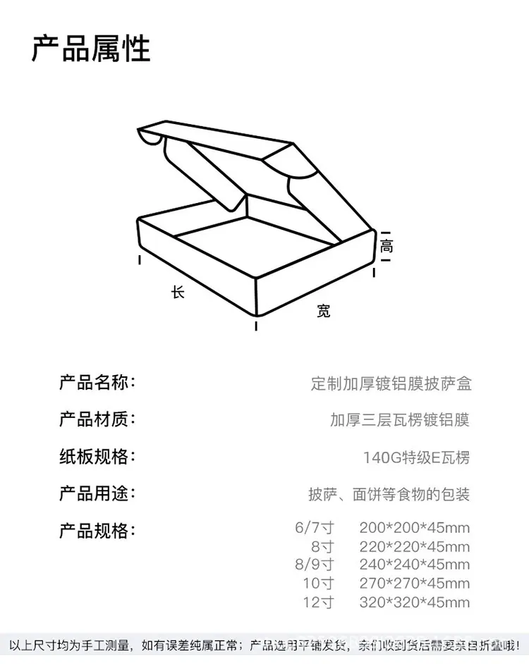 详情03.jpg