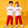 Evento del Día Nacional de la Juventud China celebración escolar reunión deportiva actuación de porristas estudiantiles conjunto de ropa conjunto de dos piezas para niños