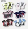 Uniformes Estampados de Frisbee de Cuerpo Completo, Uniformes Estampados a Color, Uniformes para Actividades de Club, Uniformes de Street Dance, Uniformes para Fans Estampados Digitales 3D, Camisetas Personalizadas