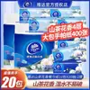 Papel de Servilleta con Aroma a Camelia Vida Cuatro Capas Engrosado Humedecible Más Papel de Pañuelo Paquete Pequeño Papel Higiénico Papel de Tissue Cuadrado