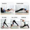 Rueda de Yoga para Estirar la Espalda, Equipo de Yoga para Principiantes, Anillo de Yoga para Flexiones hacia Atrás, Ayuda Antideslizante para Levantar, Rueda Auxiliar