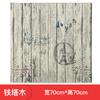 Pegatinas decorativas de grano de madera 3D, papel tapiz autoadhesivo, papel tapiz impermeable y grueso, faldón de pared para sala de estar, fondo de pared, renovación de espuma, bolsa suave