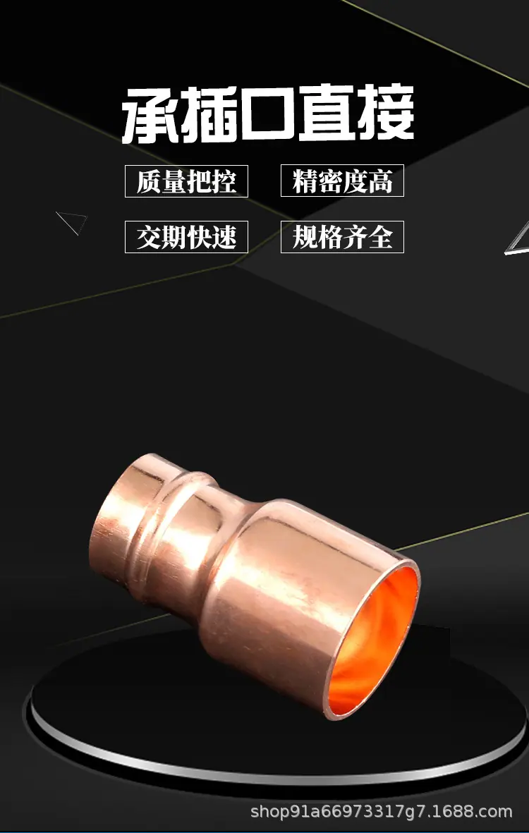 管件详情_02.jpg