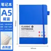 Caderno Caderno Impressão Personalizada Logo Simples Criativo Alto Valor A6 Couro Rígido Bloco de Notas A5 Capa Dura Alça Rt