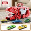 Dinosaurio Deformado Tragándose Coche Almacenamiento Riel de Aleación Coche Juguete de Dinosaurio para Niños Traje de Niño Amazon Transfronterizo