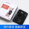 Dispositivo de Tracción Cervical Inflable Jhe, Inmovilizador y Estirador de Cuello, Soporte de Cuello Portátil para el Hogar, Disponible para Dropshipping