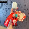 Auténtico Dibujo Animado Lindo Serie Oso Teddy Insecto Oruga Llavero Colgante Linda Figura 3D Decoración de Coche