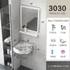 Lavabo de Pared para Uso Doméstico, Juego de Lavabo para Baño en Balcón, Soporte Triangular Simple de Cerámica para Apartamentos Pequeños
