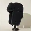 Gorro Cortavientos y Cálido para Ciclismo de Invierno, Gorro Lei Feng con Forro Polar, Gorro Anti-Congelación Grande para Orejas de Hombre para Mineros del Noreste en Almacén Frío