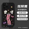 Capa de celular popular de loja independente com tema de princesa para iPhone 17, apresentando um cachorrinho fofo e um design de lingote de ouro, também disponível para iPhone 16 Pro Max, com acabamento fosco para proteção