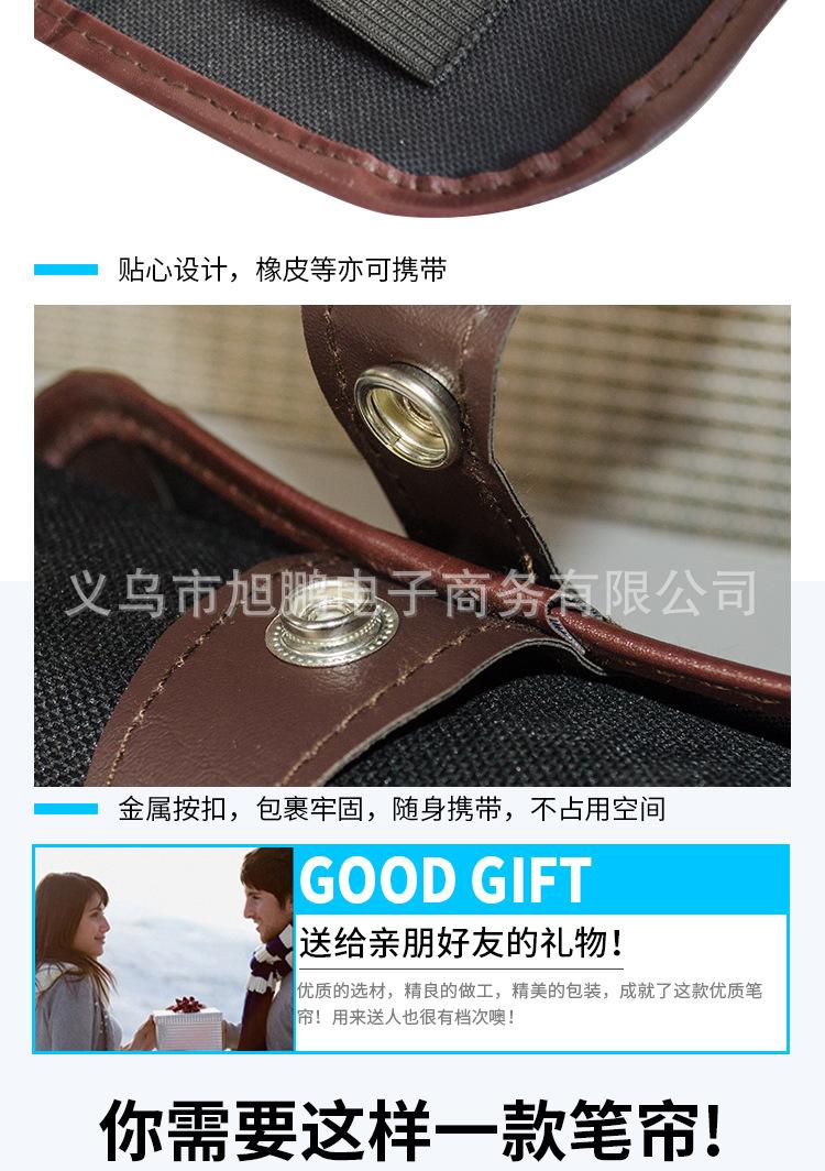 详情_10.jpg