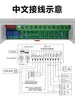 Controlador de Motor Paso a Paso de un Solo Eje Dkc-1B Control Adelante y Atrás Potenciómetro de Velocidad Regulación de Doble Velocidad Generador de Pulsos Pwm