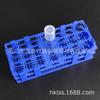 Suporte de tubos de ensaio de plástico 16mm/30mm grade de plástico montada destacável suporte de tubos de ensaio suporte de tubos de centrífuga